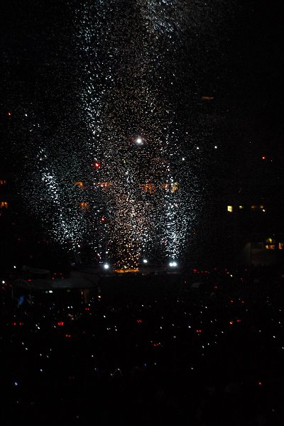 AC/DC Konzert 19.5.09 Köln